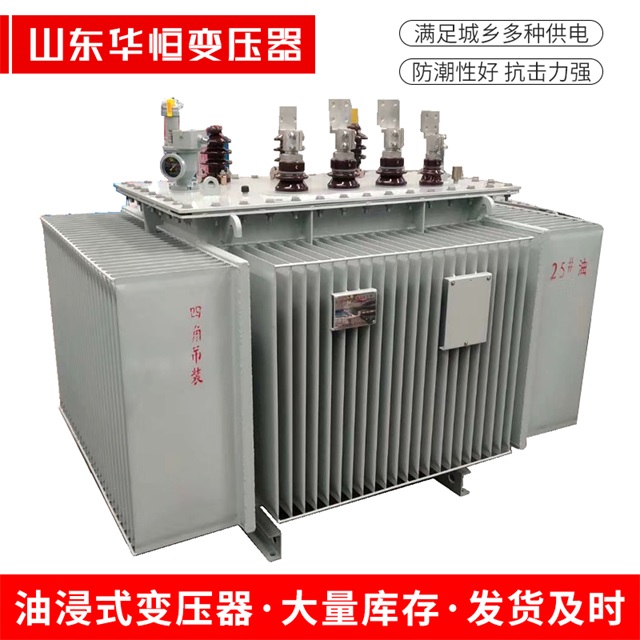S13-10000/35和硕和硕和硕电力变压器厂家